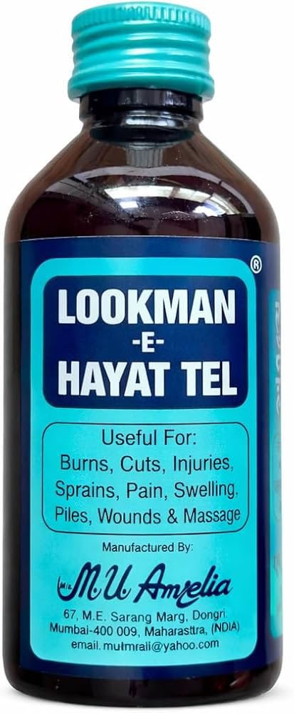 Lookman-e-Hayat (Luqman-e-Hayat) herbal oil 100 ml bottle